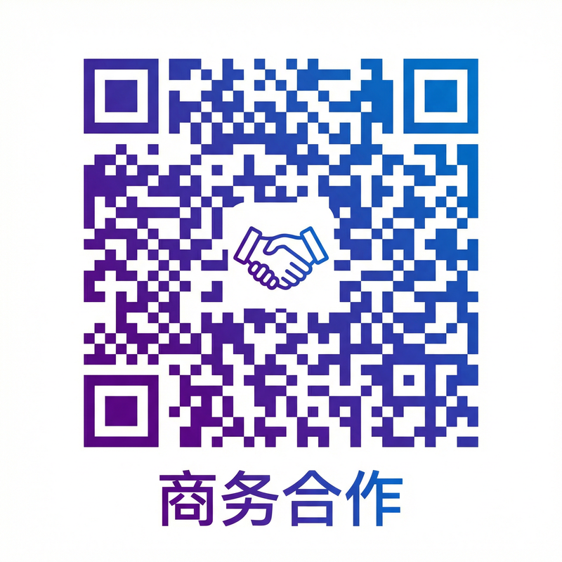 丝袜商务合作二维码